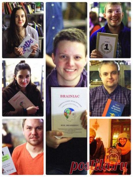 МИФ_в_лицах в октябре: немного про квест «Найди МИФотворца и получи книгу»