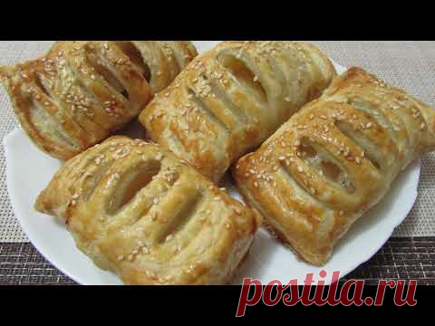ЯБЛОЧНЫЕ СЛОЙКИ │ ПРОСТОЙ РЕЦЕПТ НА РАЗ, ДВА - YouTube