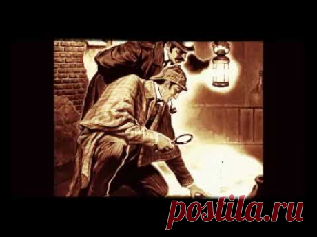 Артур Конан Дойл "Второе пятно"
