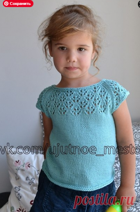 Топ для девочки(узор) #девочкам@ujutnoe_mesto_vjazanie | ❖Вязание●УЮТНОЕ МЕСТО●
