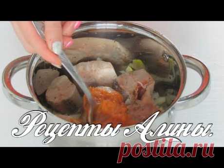 Как приготовить хек, чтобы он был нежным и сочным. Вкусный рецепт . Рецепты Алины.