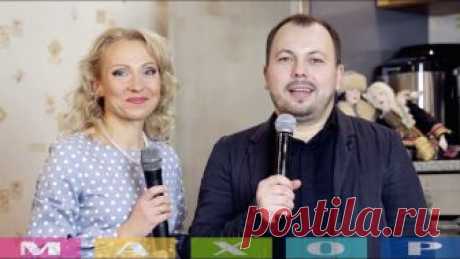В гостях у Лены Василёк Ярослав Сумишевский и Лена Василёк - "Над речкой туман" (сл. и муз. Лена Василёк). Сольно - "Галина" (сл. и муз. Лена Василёк). Народный Махор 4 сезон. Выпус...