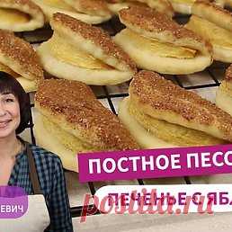 Интересные новости