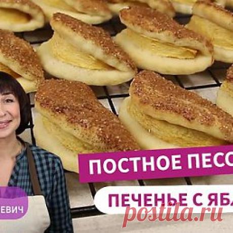 Интересные новости