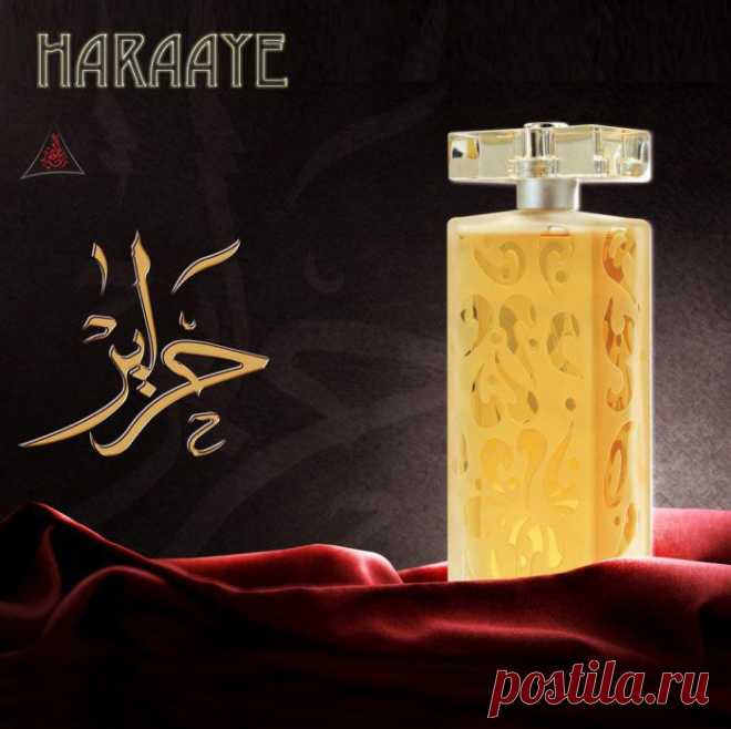 Арабская парфюмерия : Haraaye (Харайе)