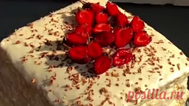 Вкусно, просто, великолепно. Сказочно вкусно...