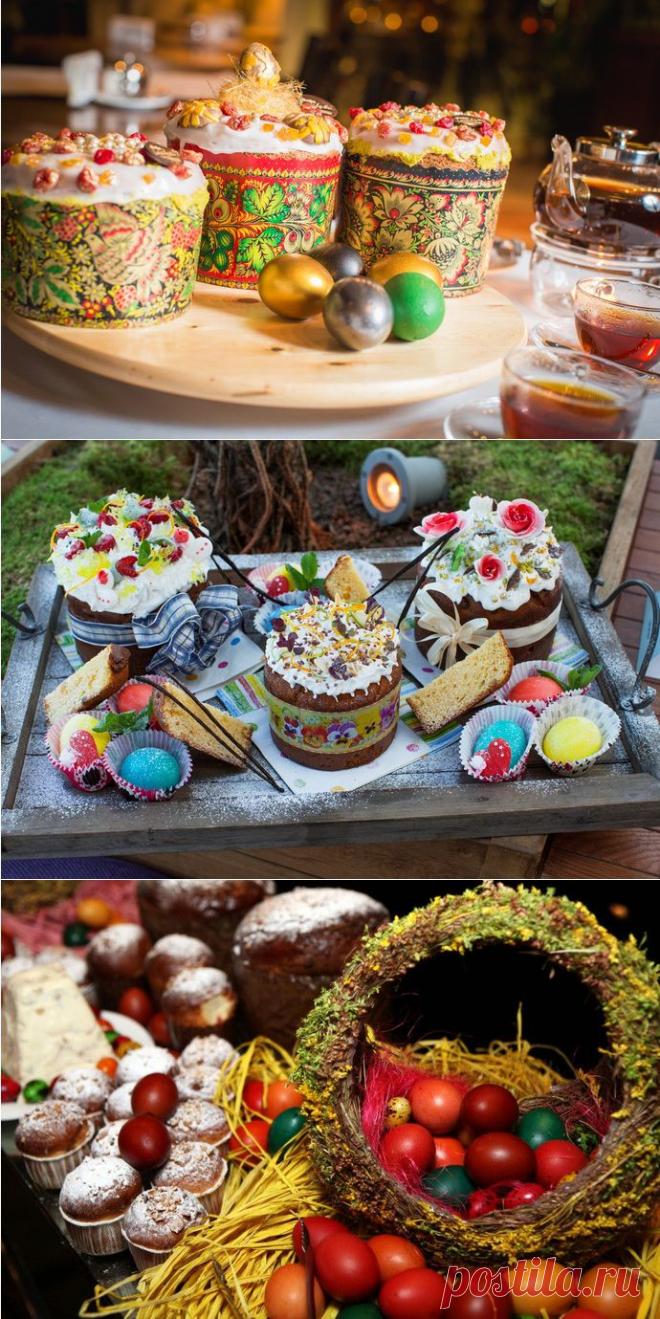 11 лучших пасхальных рецептов от ресторанов | Стиль жизни на Elle.ru