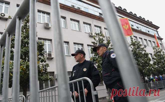 Черногорский Высший суд оправдал обвиняемых в попытке путча россиян. Высший суд в Подгорице со второго раза оправдал всех фигурантов дела о подготовке госпереворота в день парламентских выборов в октябре 2016 года, сообщает черногорская газета Vijesti.