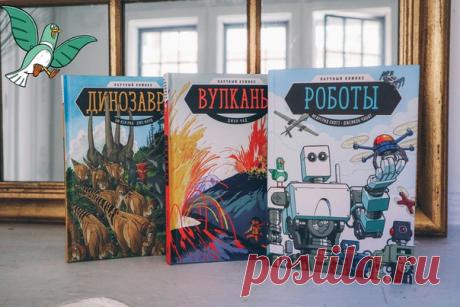 Друзья, вы помните, что у нас распродажа детских книг и комиксов за полцены? Вчера было много вопросов, куда вводить промокод. Подготовили мини-инструкцию. 1. Переходите на страницу акции → mif.to/vksecretsale 2. Выбирайте понравившуюся книгу. 3. Нажимайте на нее, чтобы открылась отдельная страница про эту книгу. 4. Рядом с полем цена есть строка «ввести промокод». Нажимайте и в открывшимся окне вводите COMICS. 5. Повторите то же самое и с другими книгами. 6. Переходите в корзину и оформляйте…