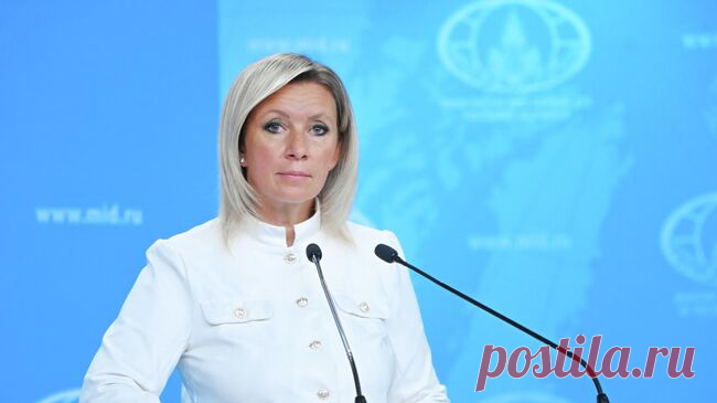 Россия поддерживает контакт с руководством Венесуэлы, заявила Захарова