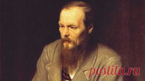 Ф.М.Достоевский "Одно совсем особое словцо о славянах...".