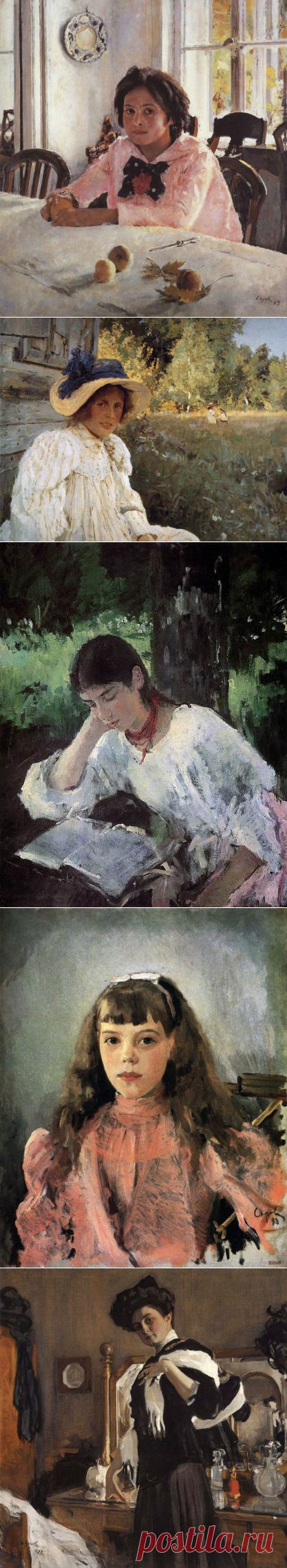 Женские портреты Валентина Серова (1865-1911)