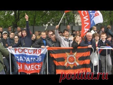 &quot;РЕФЕРЕНДУМ&quot; В ПОДВОРОТНЕ - YouTube