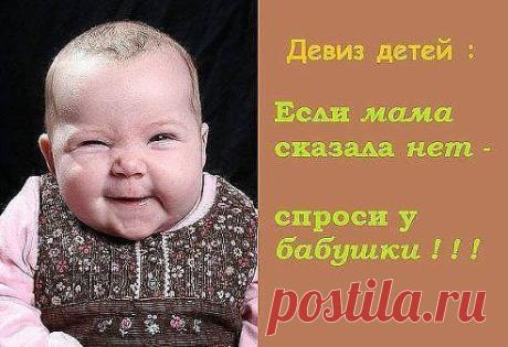 Мой Мир@Mail.Ru