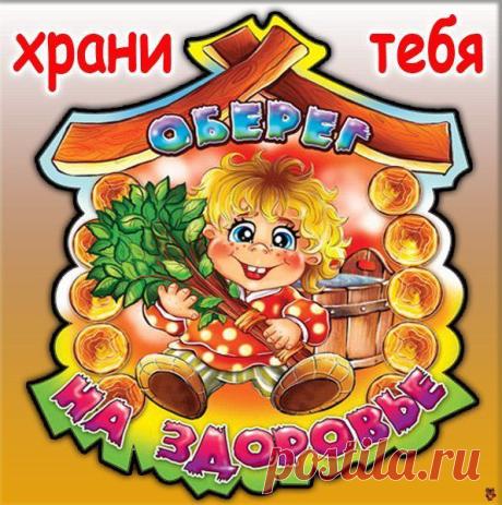 Интересные новости