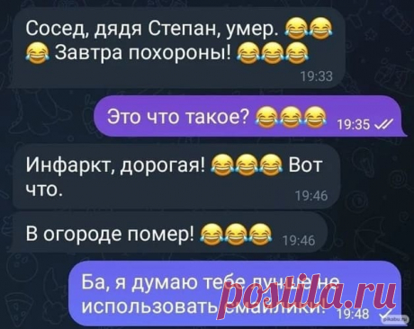 ка