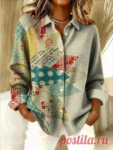 Beautifully Crafted Sweater - Multicolor / 2XL