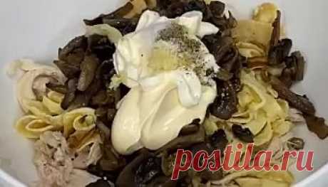 Салат «Рваная курица»