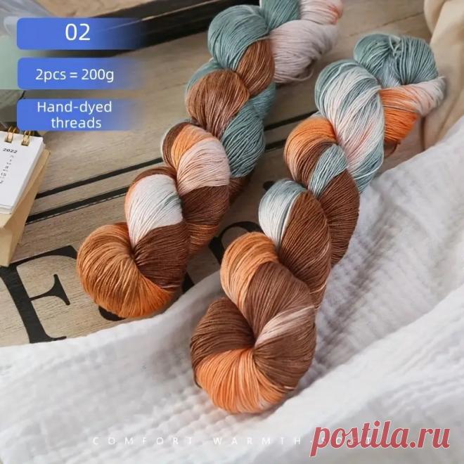 ТОВАР_ИМЯ | Лучшие Ежедневные Предложения На Сегодня | Тему