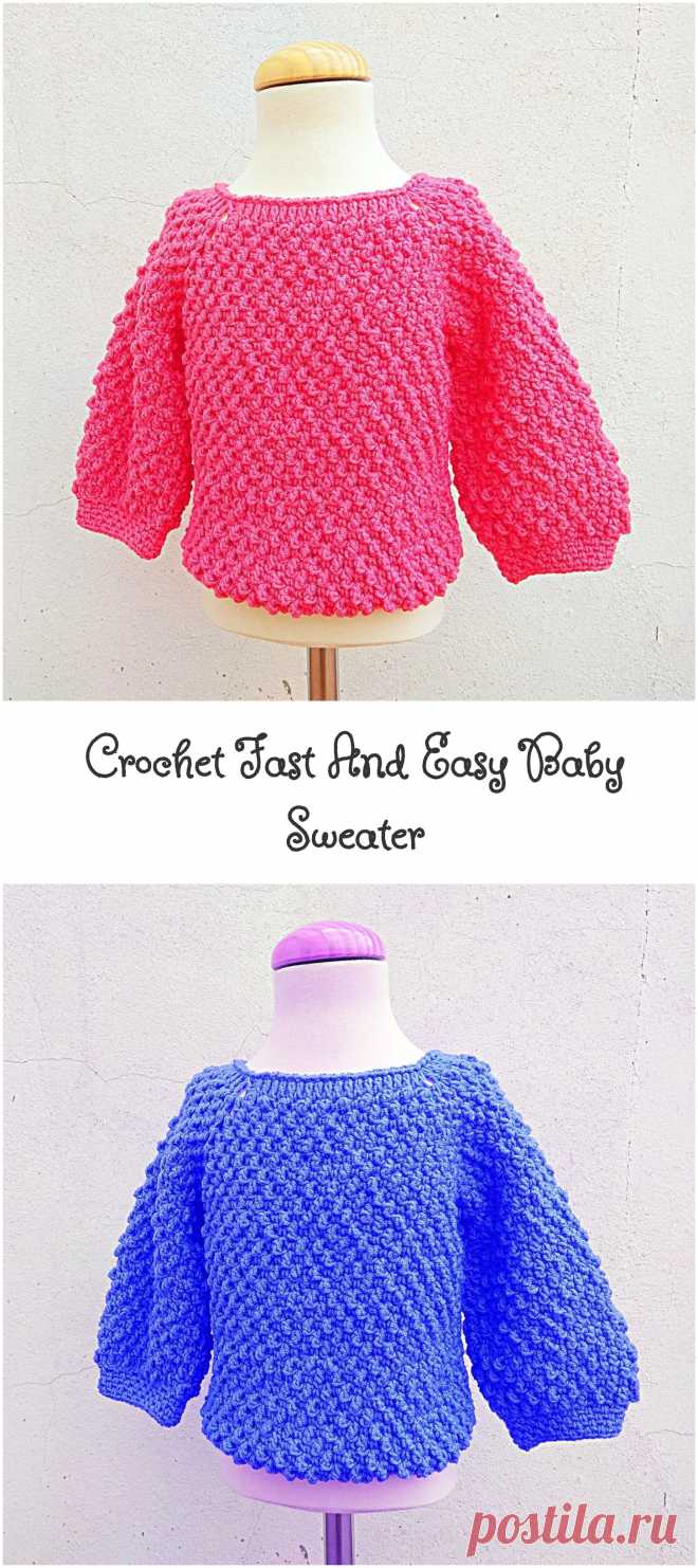 Crochet Fast And Easy Baby Sweater - Crochet Ideas