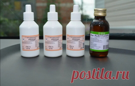 Эффективен ли дешевый аптечный хлоргексидин за 49 рублей в качестве антисептика. Мои советы по применению | То100надо | Яндекс Дзен