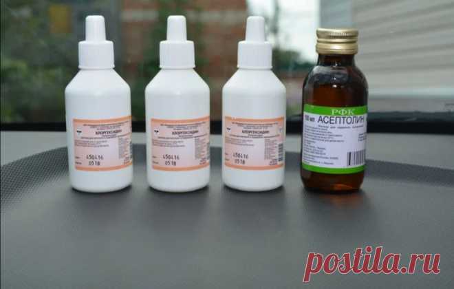 Эффективен ли дешевый аптечный хлоргексидин за 49 рублей в качестве антисептика. Мои советы по применению | То100надо | Яндекс Дзен