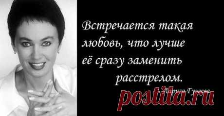 Валентина федорова - Братск, Иркутская обл., Россия, 64 года на Мой Мир@Mail.ru