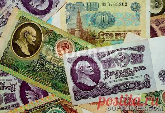 Бумажные деньги «развитого социализма» / Назад в СССР / Back in USSR