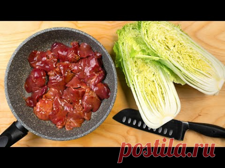 Лучше чем с мясом! Гениальные САЛАТЫ готовлю из ПЕЧЕНИ, 5 РЕЦЕПТОВ которые всех покорят!