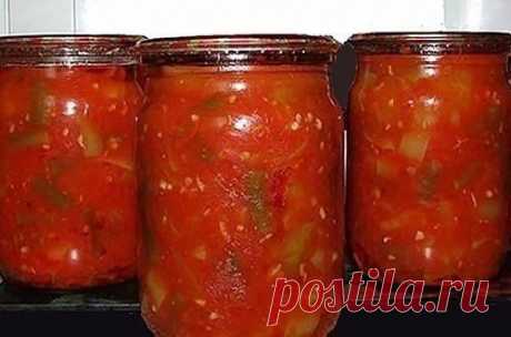 Лобио на зиму