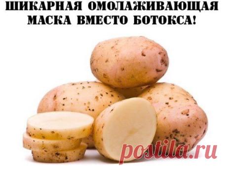 (1) Одноклассники