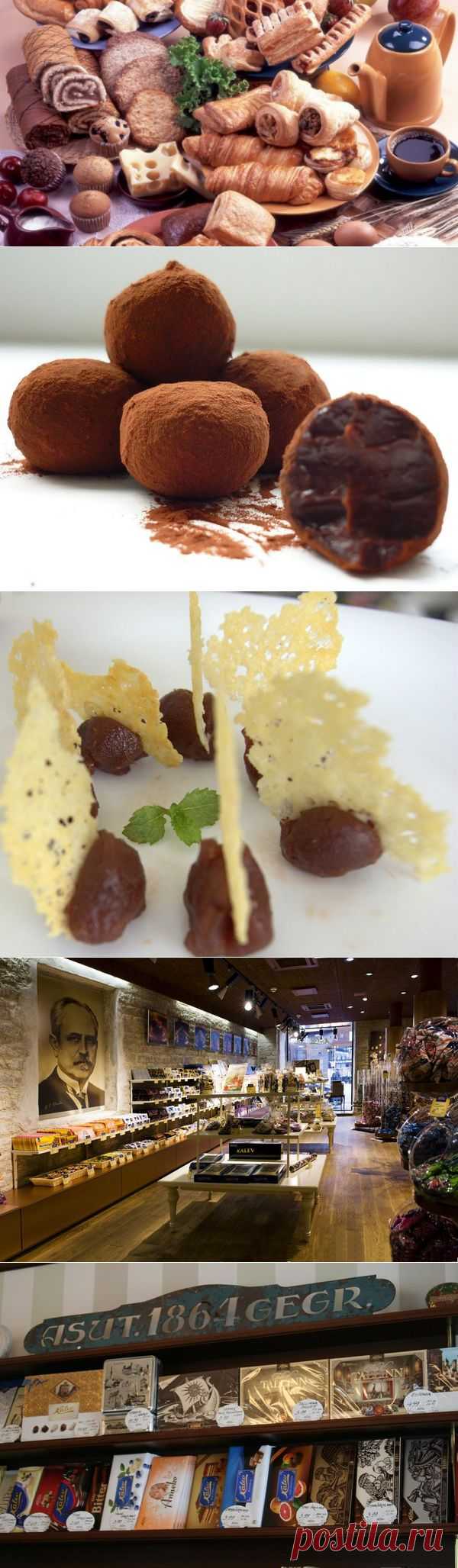 Кафе Алиби | Сладости со всего мира