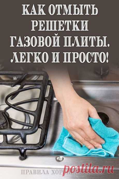 Почта Mail.ru