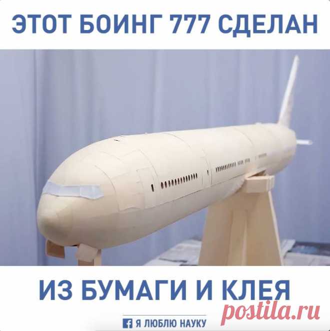 Оксана Хомякова - Оксана Хомякова поделилась видео Я ЛЮБЛЮ НАУКУ.