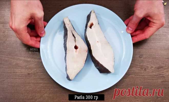 Когда хочется вкусной и сочной рыбки я готовлю ее «по-гречески», делается быстро и просто за 30 минут, делюсь рецептом
Сейчас идет великий пост и многие очень строго его придерживаются, не едят...
Читай пост далее на сайте. Жми ⏫ссылку выше