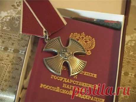 Настоящих героев России нужно награждать боевыми орденами...