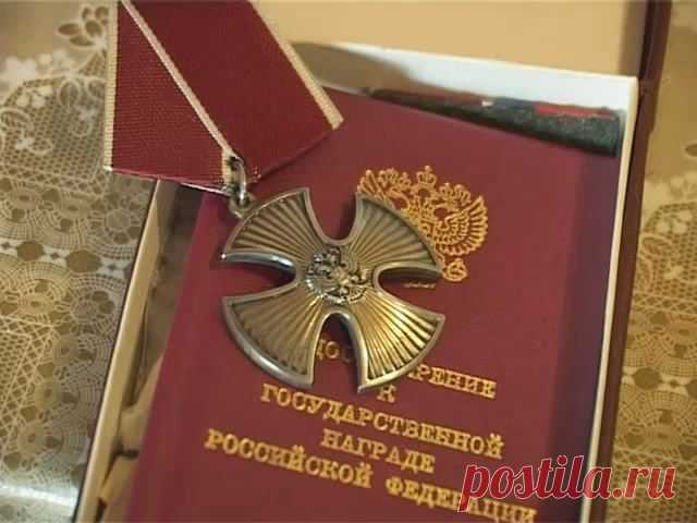 Настоящих героев России нужно награждать боевыми орденами...