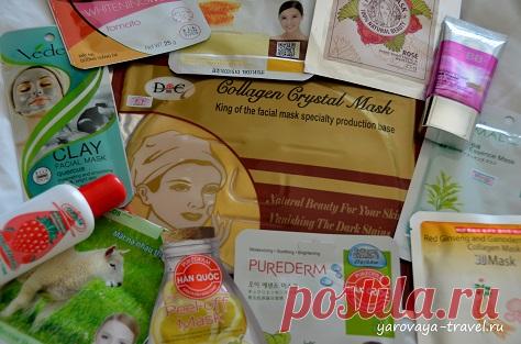 Косметика из Вьетнама: обзор средств. | Путешествия с Ириной Яровой