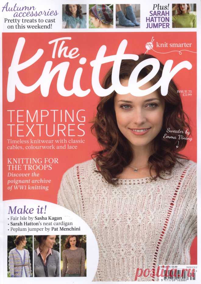 The Knitter №75 2014