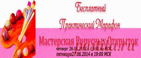 Пройдись по ссылке!