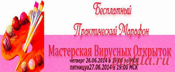 Пройдись по ссылке!