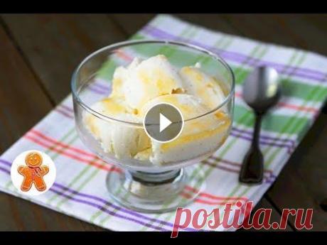 Домашнее Мороженое Очень Простой и Быстрый Рецепт Замечательное очень простое и быстрое домашнее мороженное без мороженицы. Попробуйте приготовить! Рецепт ниже. 500 мл сливок 30-35% 190 г сгущенного м...