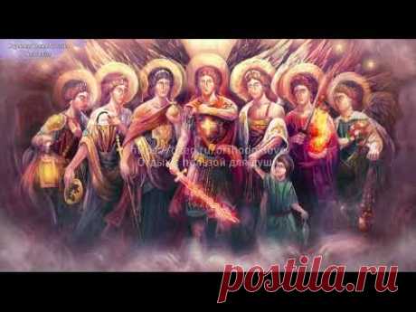 Откровение Иоанна Богослова. Апокалипсис