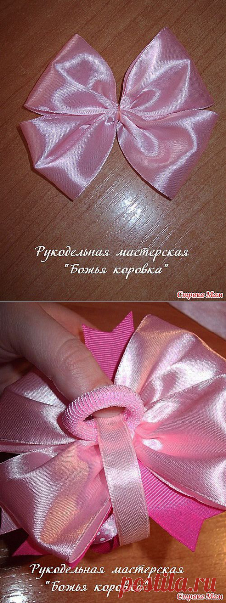 АМЕРИКАНСКИЙ БАНТИК своими руками - это очень просто!: Дневник группы &quot;Бантики для девочек&quot; - Страна Мам
