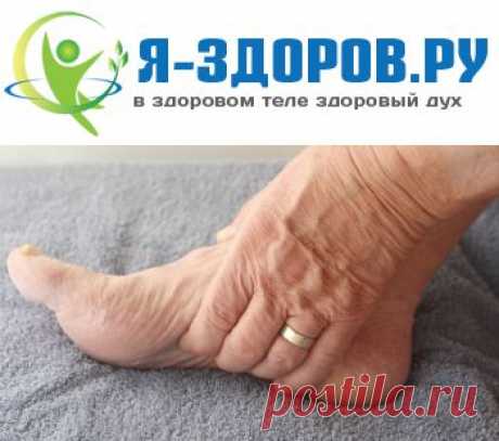 Почему Ноги Сводит Судорогой
