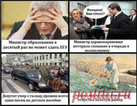 Одноклассники