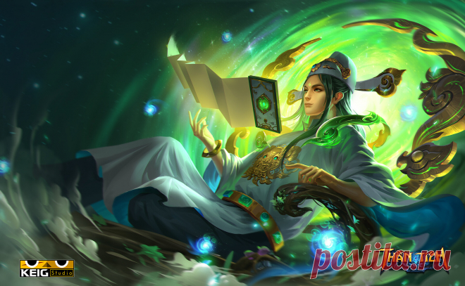 ArtStation - Nam Tao, Luminita Pham