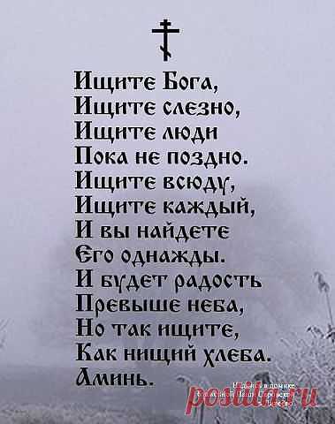 (99) Одноклассники