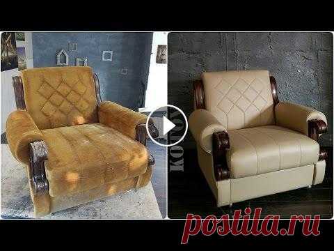 Ремонт мебели своими руками. Реставрация кресел. Реставрация мягкой мебели. Ремонт и перетяжка кресла. Самое важное условие - не реставрировать и не покрывать деревянные декоративные накладки. Что и ...