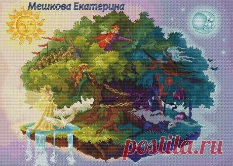 "У Лукоморья" по иллюстрации Марины Мешковой. Размер в крестиках 300х214, 85 цветов, крест, полукрест, бэк, петиты, фр. узелки. Канву лучше специально красить под эту схему. 800р. Схему можно купить здесь: https://emstitch.ru/product/lukomorie/